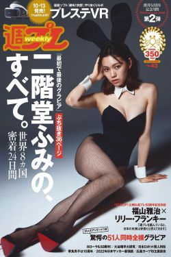 美女扒开尿口让男人看的视频